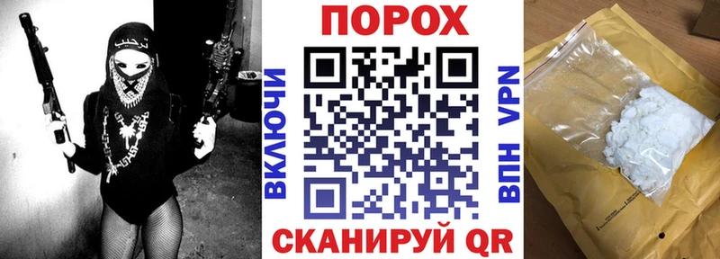 OMG ССЫЛКА  Евпатория  Amphetamine VHQ 