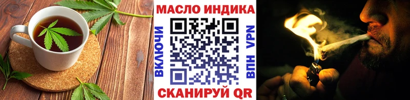 MEGA как войти  Евпатория  Canna-Cookies конопля  купить наркотики сайты 