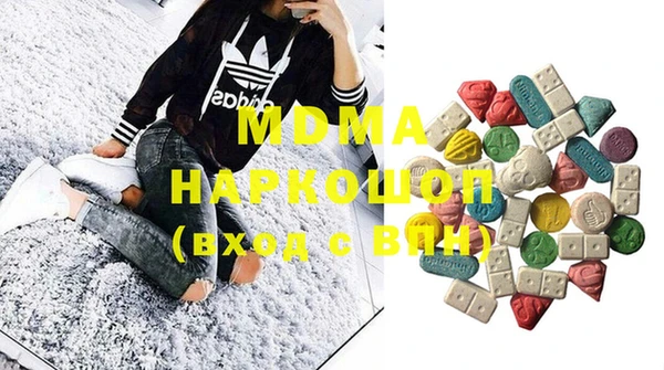 mix Алзамай