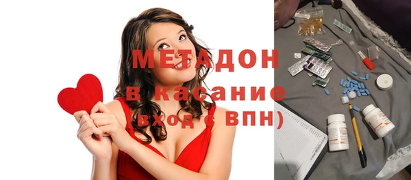 MESCALINE Алексеевка