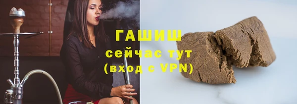 mix Алзамай