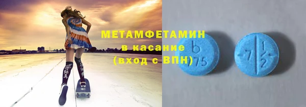 mix Алзамай