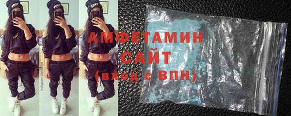 mix Алзамай