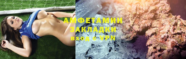 mix Алзамай
