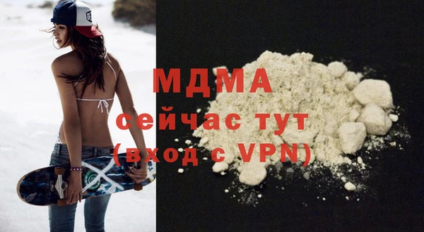 mix Алзамай