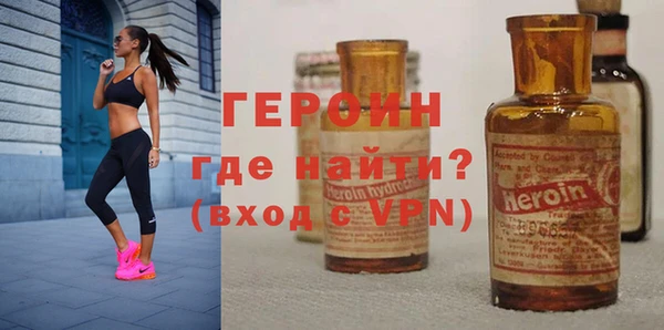 MDMA Алексин