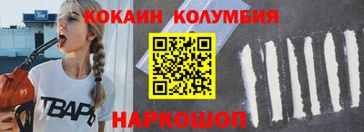 мефедрон мука Конаково