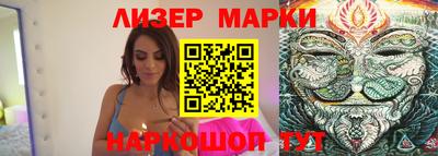 мяу мяу кристалл Коммунар