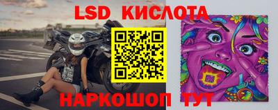 мефедрон мука Конаково