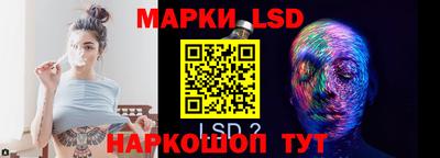 мефедрон мука Конаково
