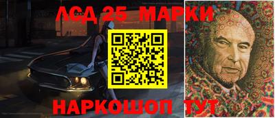 мяу мяу кристалл Коммунар