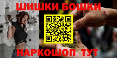 мефедрон мука Конаково