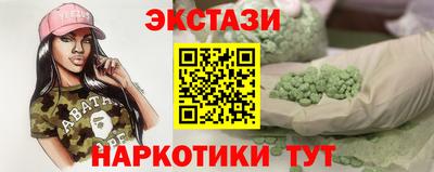 мефедрон мука Конаково
