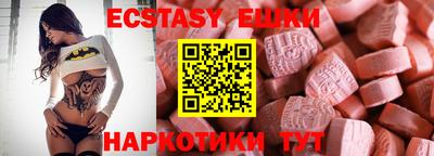 мефедрон мука Конаково