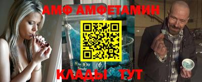 мефедрон мука Конаково