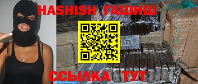мефедрон мука Конаково