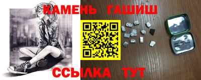 наркотики Комсомольск-на-Амуре