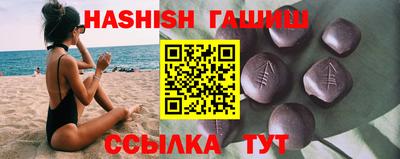 мефедрон мука Конаково