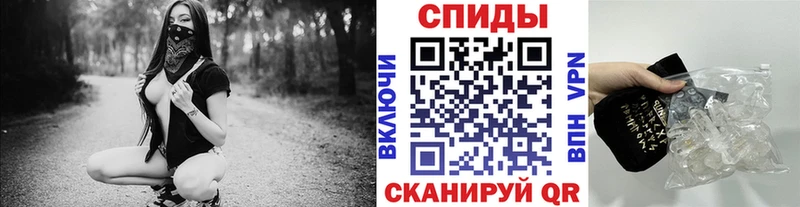 дарнет шоп  Евпатория  Первитин Декстрометамфетамин 99.9% 